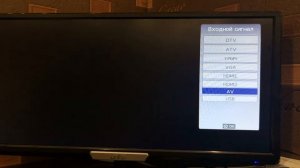 ДИЛЕТАНТАМ: Как самостоятельно подсоединить колокольчиками цифровую приставку к телевизору.
