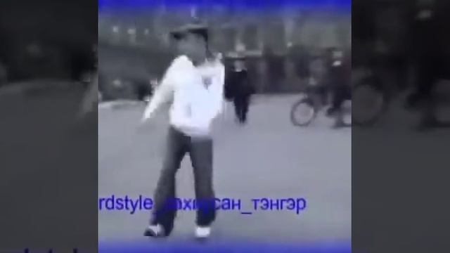 Планка - На грани болевого порога (mlnkprxd bootleg) (slowed).wav смотреть онлайн