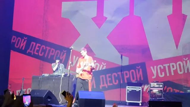 Noize MS - На Марсе ксласно смотреть онлайн