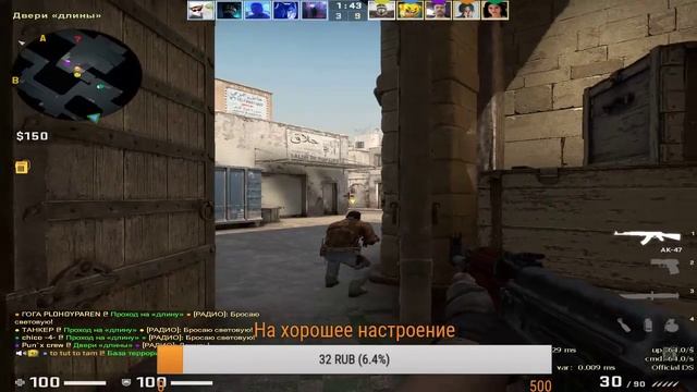 ?Киберспортсмен играет в ксго? Открытие кейсов ?Розыгрыши скинов ? смотреть онлайн