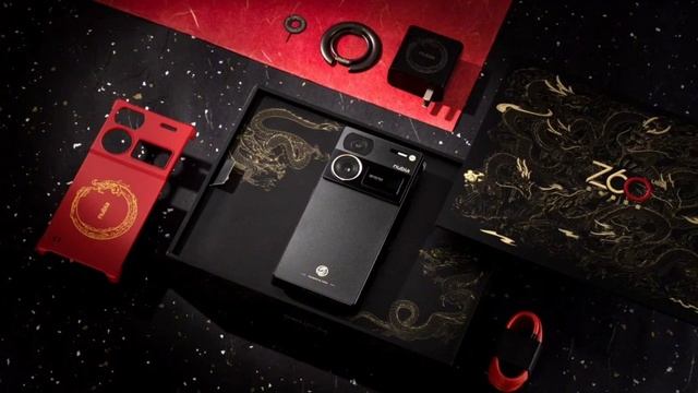 Nubia Z60 Ultra Year Of The Dragon Limited Edition On Sale.