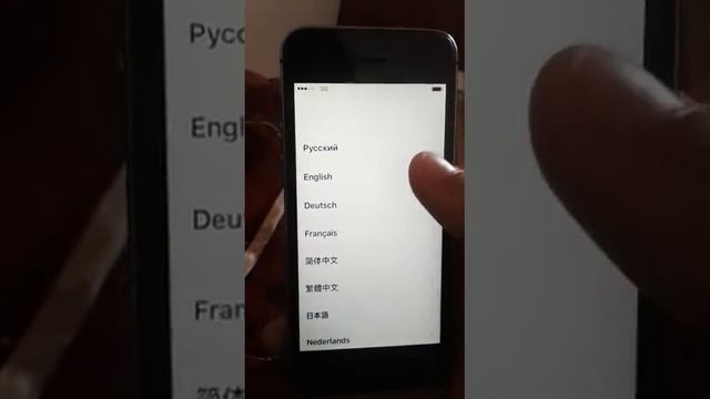 Разблокировка icloud смотреть онлайн