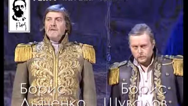 Спектакль "Морковка для Императора" смотреть онлайн