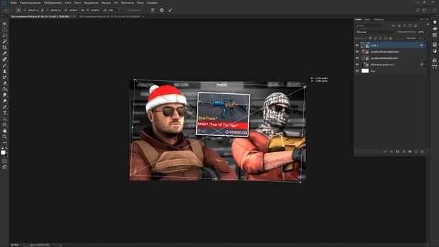 ПЕРЕДЕЛАЛ ПРЕВЬЮ ПОДПИСЧИКА В ФОТОШОПЕ смотреть онлайн
