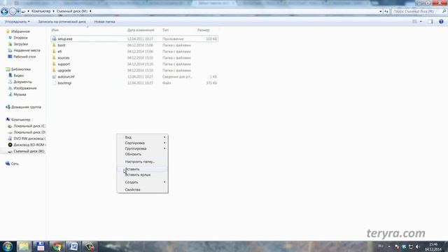 Как сделать загрузочную флешку Windows 7 или с другой программой