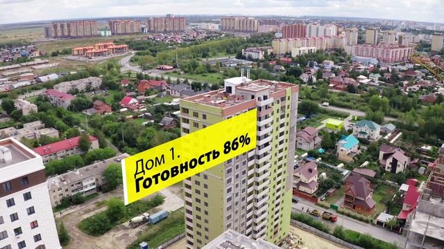 Ход строительства ЖК "Дебют" август 2022 смотреть онлайн