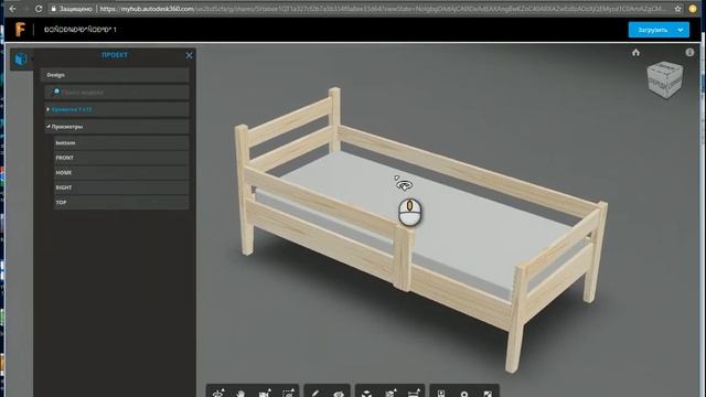 Обзор веб интерфейса просмотра модели - Выпуск #062