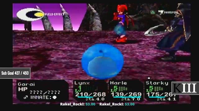 Chrono Cross. The Dead Sea sounds Lovely! Part 7. смотреть онлайн