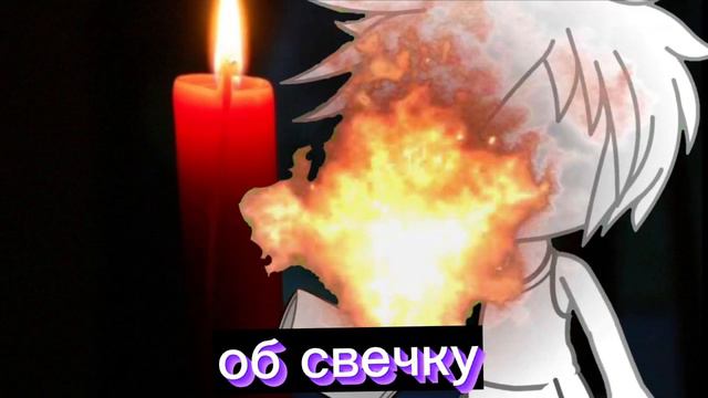 Мой СТАРШИЙ брат чуть не поджок ДОМ смотреть онлайн