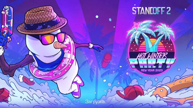 Standoff 2 топ выполнил и так уже не первый раз у меня так было с где-то с 5 заданиями смотреть онлайн