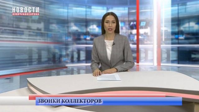 В Чувашии коллекторов оштрафовали за угрозы должнику и его родственникам смотреть онлайн