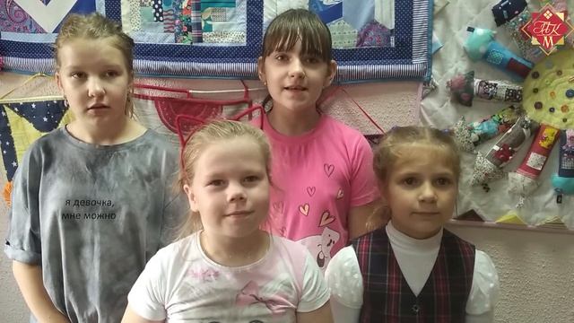 Онлайн-проект «Ваша профессия – наше поздравление!» – День учителя смотреть онлайн
