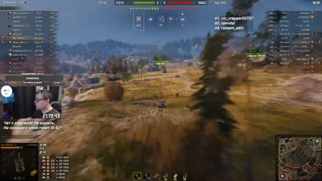 World of Tanks #1070: Боевой пропуск смотреть онлайн