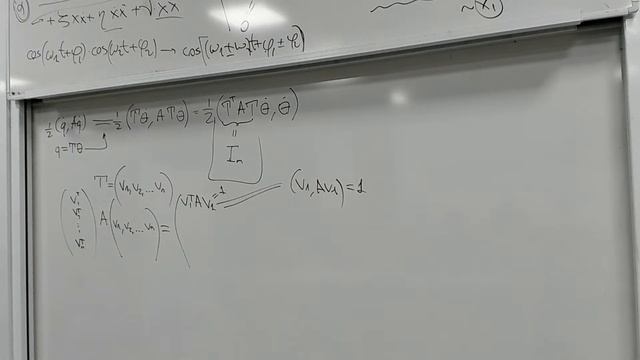 Теормех. Консультация смотреть онлайн