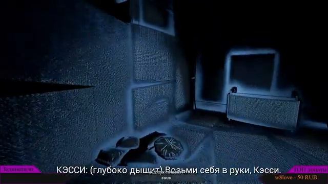 Стрим - В КРОМЕШНОЙ ТЬМЕ - Perception - Прохождение смотреть онлайн