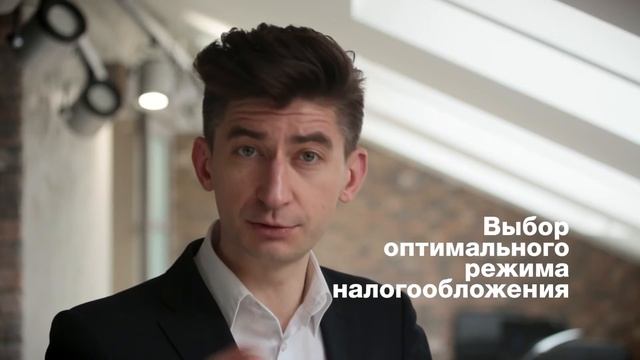 Регистрация фирмы в Смоленске для белорусов | Бизнес Консалтинг смотреть онлайн