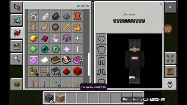 ЭНДР ДРАКОН В ОБЫЧНОМ МИРЕ/Эндр Дракон с Помощью Командного блока! смотреть онлайн