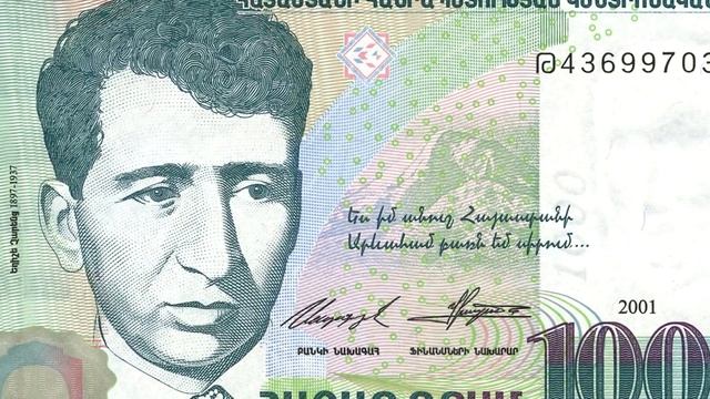 Кулинарные Ингредиенты