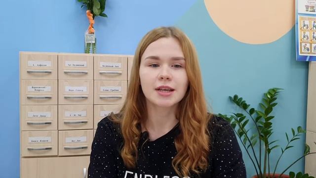 Литературно-музыкальная композиция "Родной язык, как ты прекрасен!" смотреть онлайн