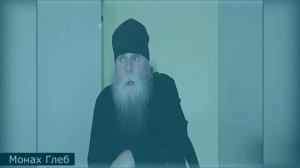 Обзор канала "Спаси и сохрани". А где святые отцы?