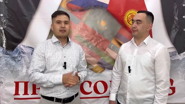 АссаламуАлейкум! Кош келиниздер. Жакында розыгрыш АВТО! 89776987131 смотреть онлайн