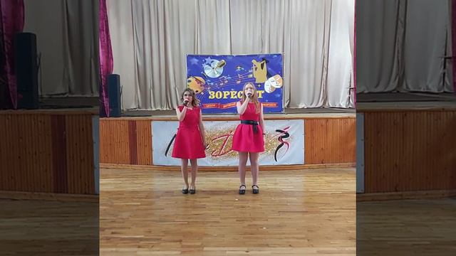 "Мишка одессит" дуэт Одесского ЦДЮТ 'Зоресвіт' Мария Матвеева, Алина Марчук смотреть онлайн