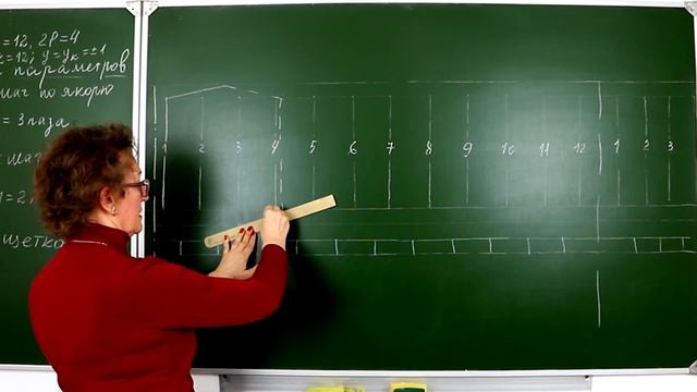 Тема: Практическое занятие №1. Расчёт параметров и построение развёрнутой схемы обмотки якоря смотреть онлайн