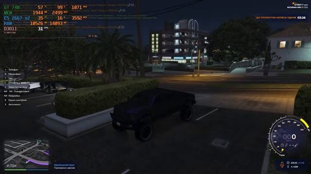 GTA 5 RP: xeon e5 2667 v2 + GT 740 смотреть онлайн