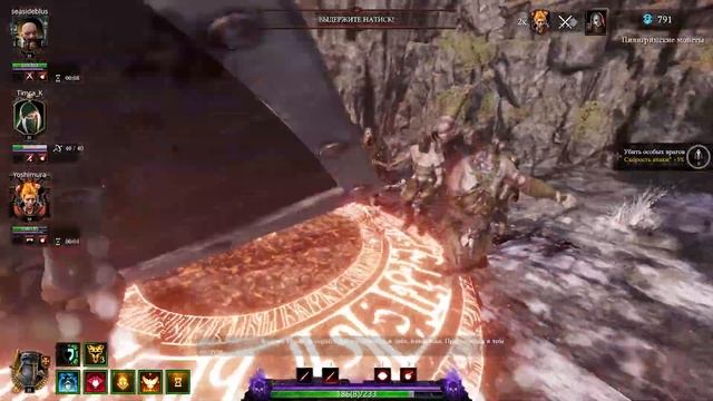 Поход Стойкости ч5 ➤ Warhammer: Vermintide 2 ➤ Прохождение #33 смотреть онлайн