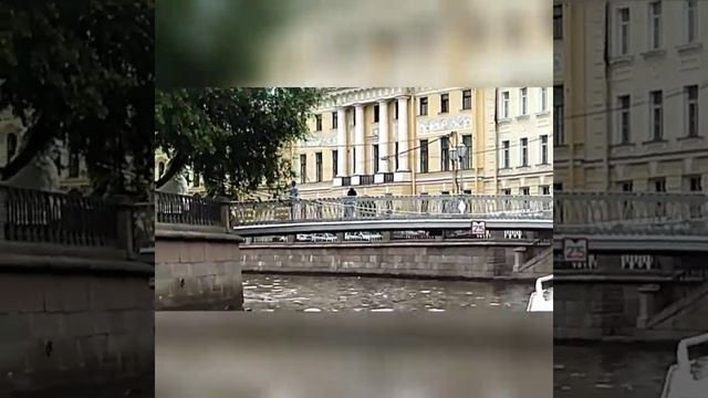 Канал Грибоедова, Санкт-Петербург! смотреть онлайн