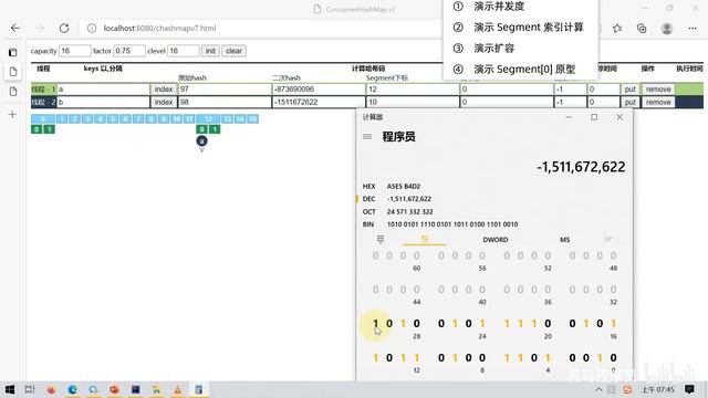 并发篇 25 ConcurrentHashMap v7 演示索引计算 高清 1080P смотреть онлайн