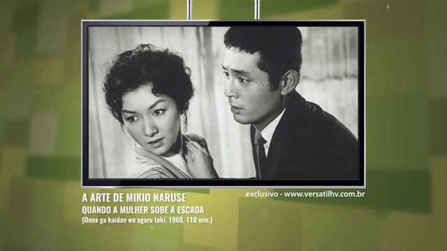 Canal Versátil - Agosto/2020 смотреть онлайн