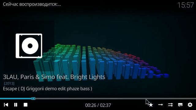 Kodi Krypton 17.6 +  Config Российская версия кодаки исс профили все плюшки вообщем