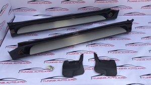 Подножки (пороги)  Toyota Land Cruiser Prado 150  Modellista Чёрные