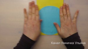 Парусник. Аппликация из цветной бумаги. Поделки 23 февраля для детей 6, 7, 8 лет. Корабль.