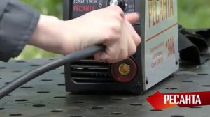 сварочный аппарат ресанта саи 190