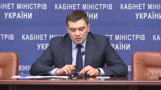 Брифінг Голови Держгеокадастру Максима Мартинюка щодо виділення землі для учасників АТО смотреть онлайн