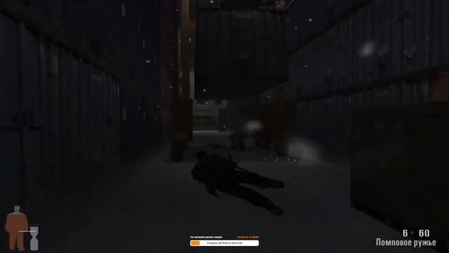 OLD GAMES RUN Max Payne 1 (2001)  3 ЧАСТЬ