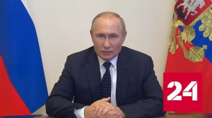 Президент обсудил с новосибирским губернатором ситуацию в регионе - Россия 24