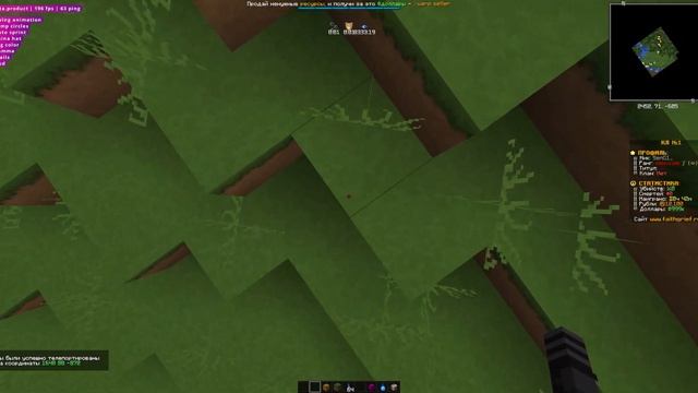 Новый уникальный гриферский сервер в MineCraft | FaithGrief | 1.12.2-1.16.5 | Бесплатный донат! смотреть онлайн