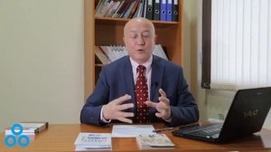 Онг ости кучи ҳақида