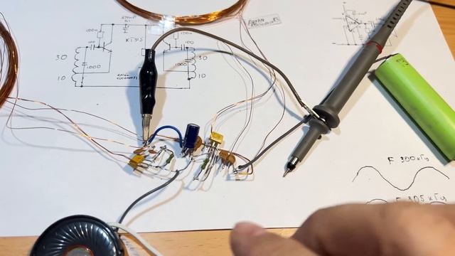 Металлоискатель БАБОЧКА.Как сделать,настроить и в чем его минус смотреть онлайн