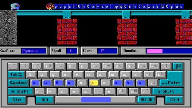 BabyType - Русская клавиатура - Попытка 4 Я снова вернулся в эту игру смотреть онлайн
