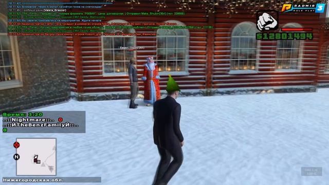 КАК ПРОЙТИ КВЕСТЫ ОТ ДЕДА МОРОЗА / RADMIR RP смотреть онлайн