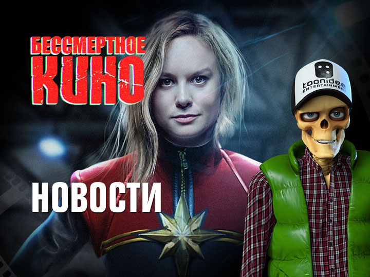 Новости. Еще один сериал по книгам Джорджа Мартина, Дж� смотреть онлайн