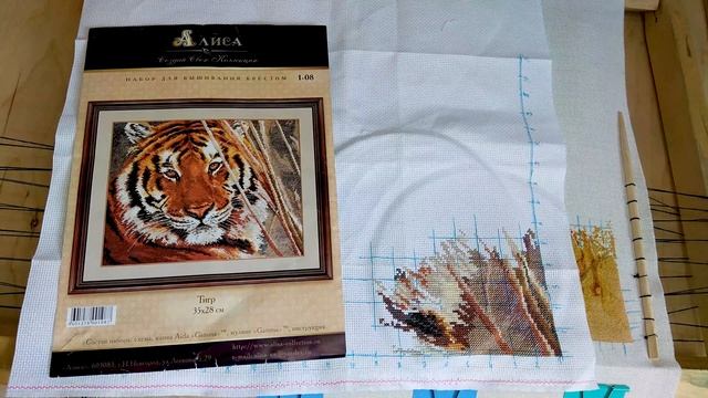 Рукодельный дневник — 04.04-10.04 — Вышивка гладью, крестиком, брошки. смотреть онлайн