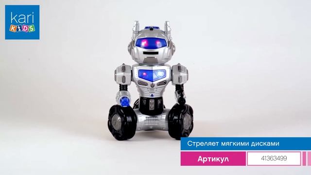 ОБЗОР ИГРУШКИ / Робот T57 D1325 Линк смотреть онлайн