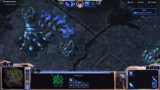 19. Рыбалка на море слизи («Избавление») - StarCraft 2 LotV Ачивки cпециалист смотреть онлайн