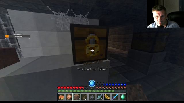 RLCraft Майнкрафт 1.12.2.