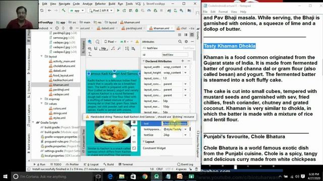 Android App Development | Android Kotlin Tutorial (2020 Edition) #11 смотреть онлайн